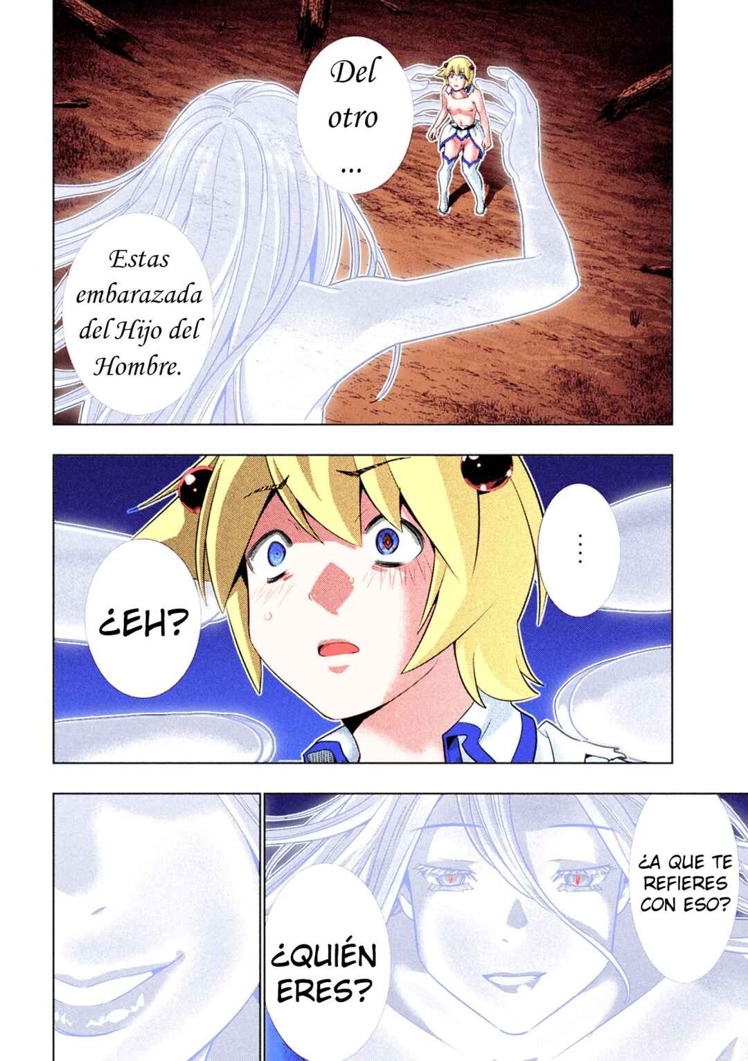 Chapter 249 - Page 17