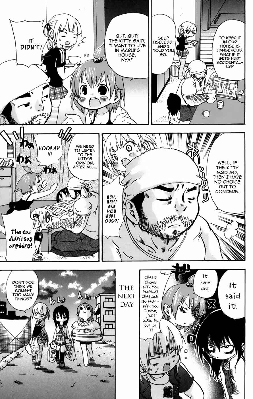 Chapter 49 - Page 5