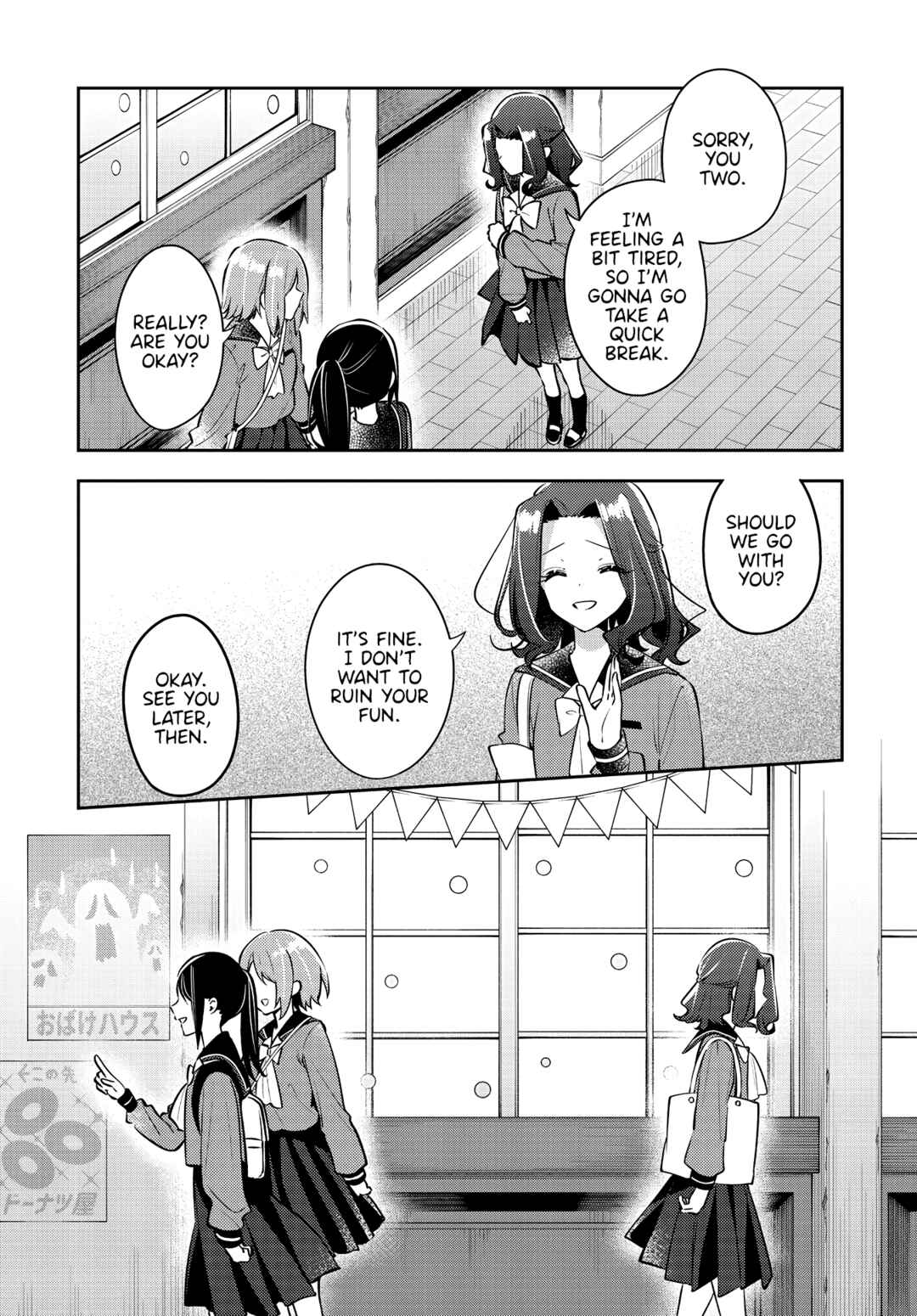 Chapter 35 - Page 7