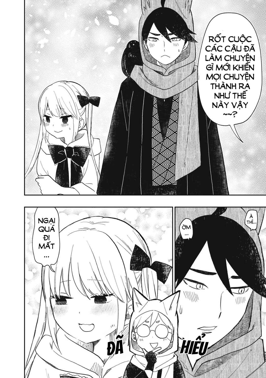 Chapter 12.1 - Page 3