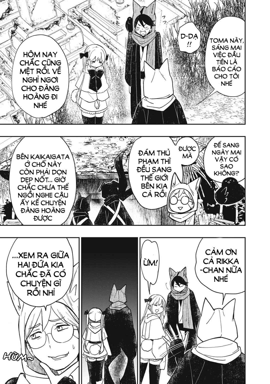 Chapter 12.1 - Page 4