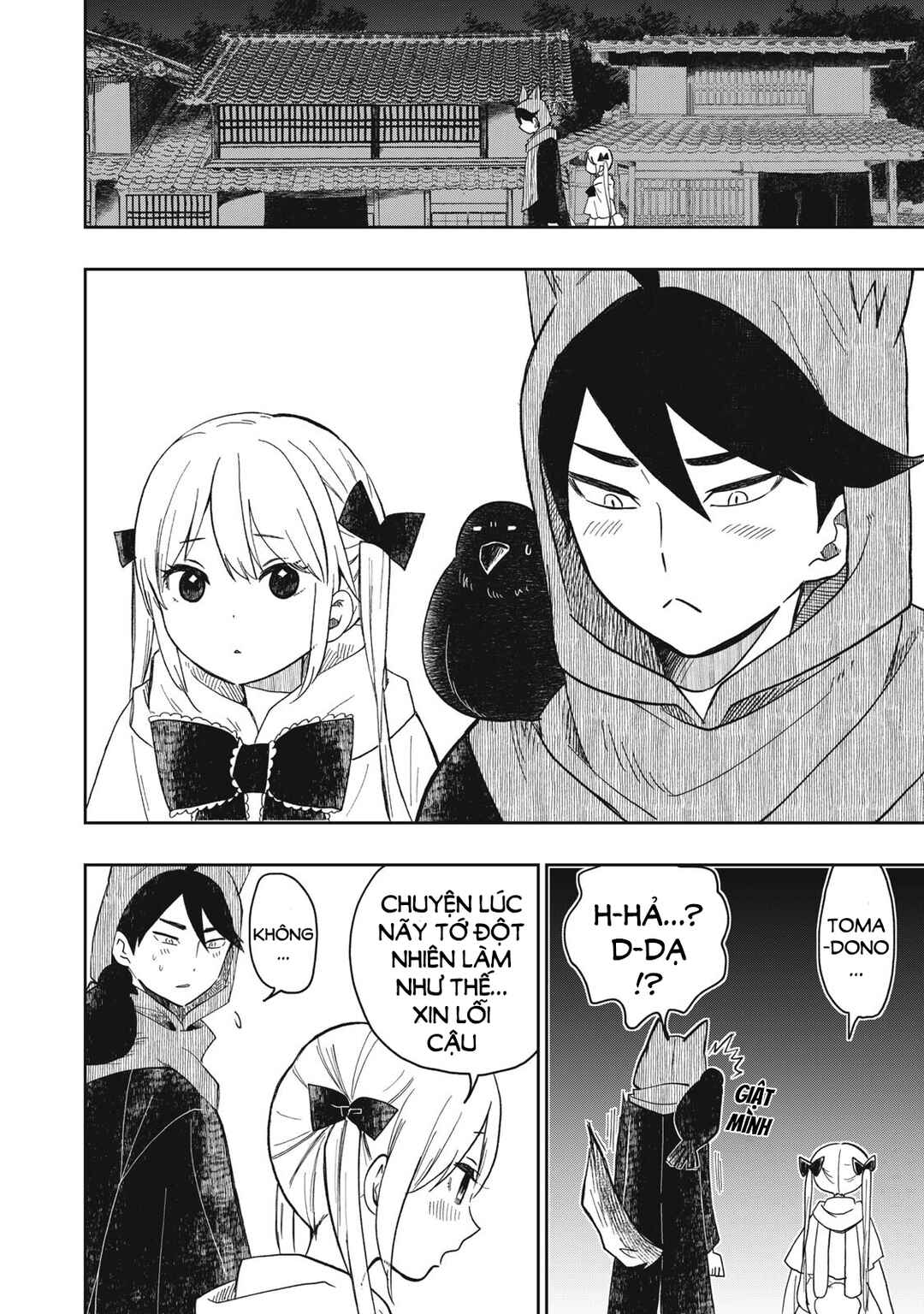 Chapter 12.1 - Page 5