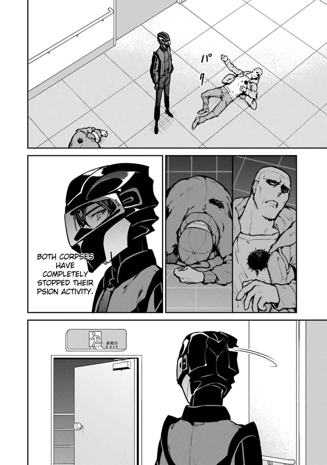 Chapter 29 - Page 18