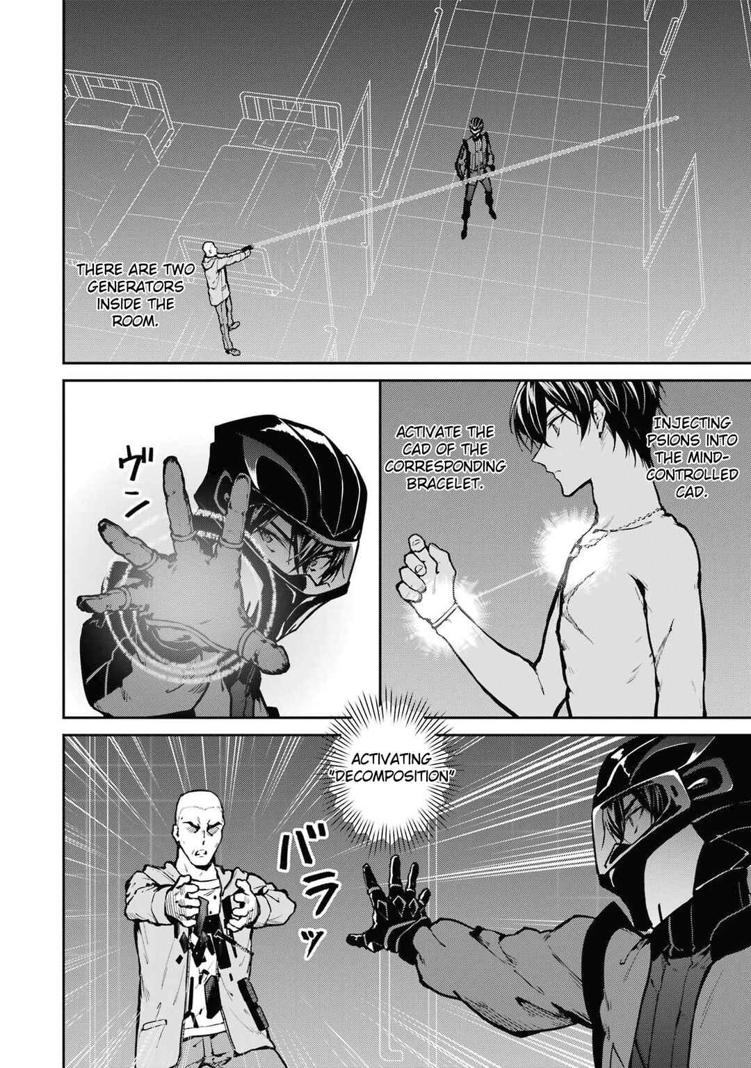 Chapter 29 - Page 4