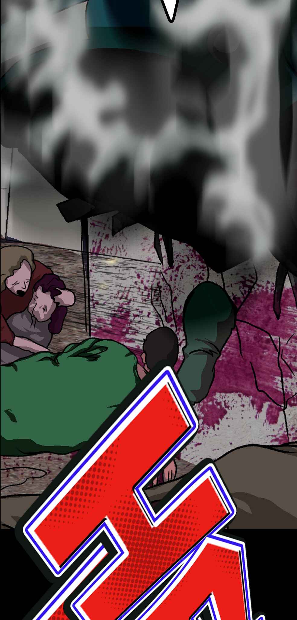 Chapter 2.2 - Page 3