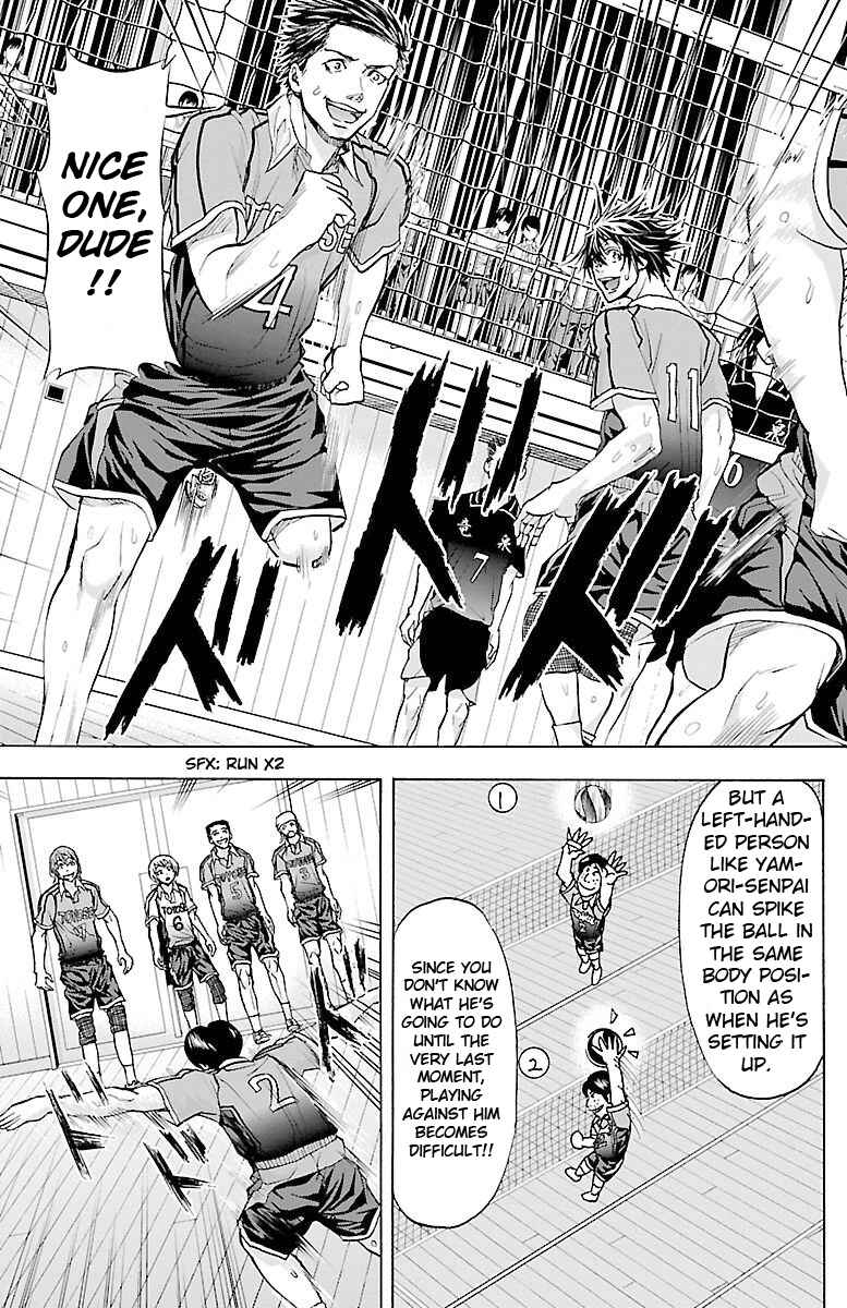Chapter 60 - Page 19