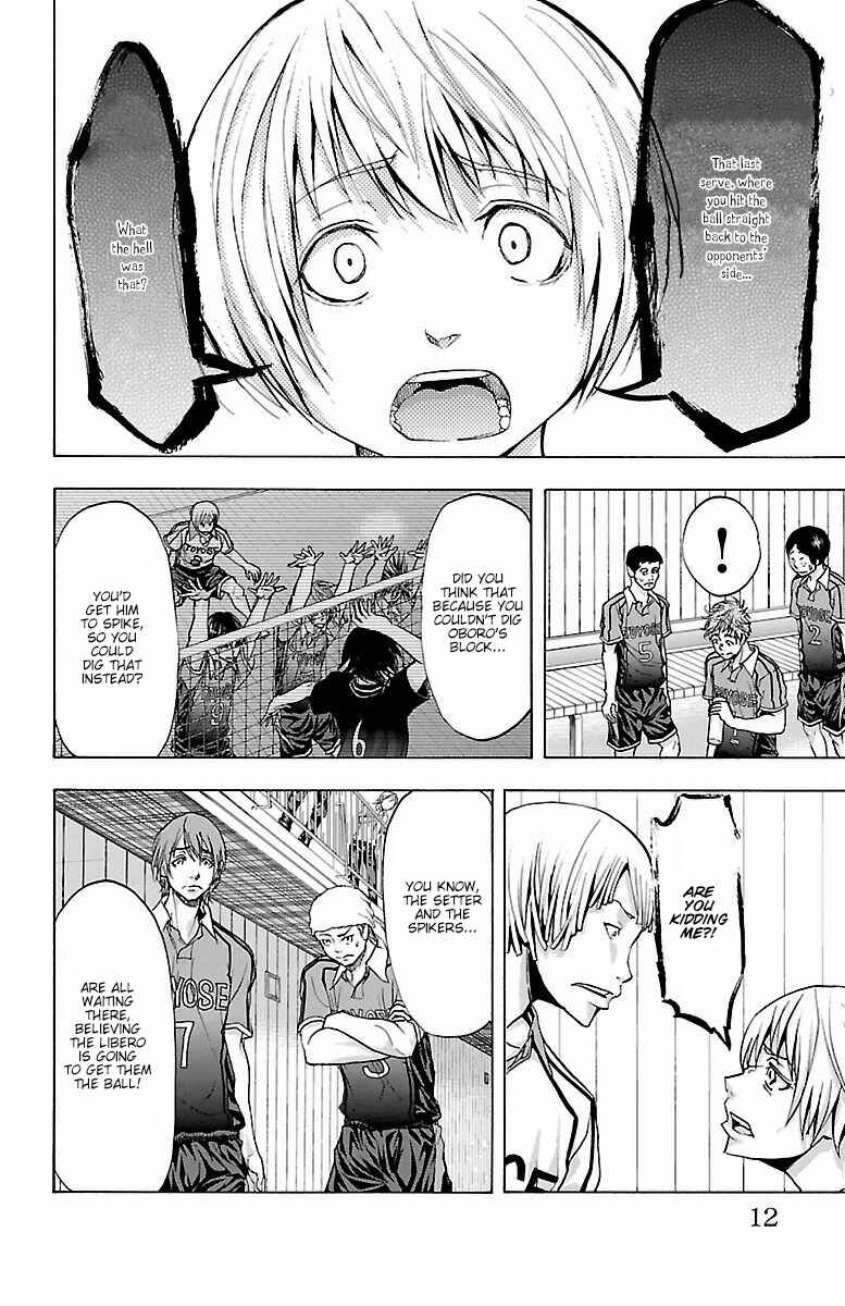 Chapter 60 - Page 8