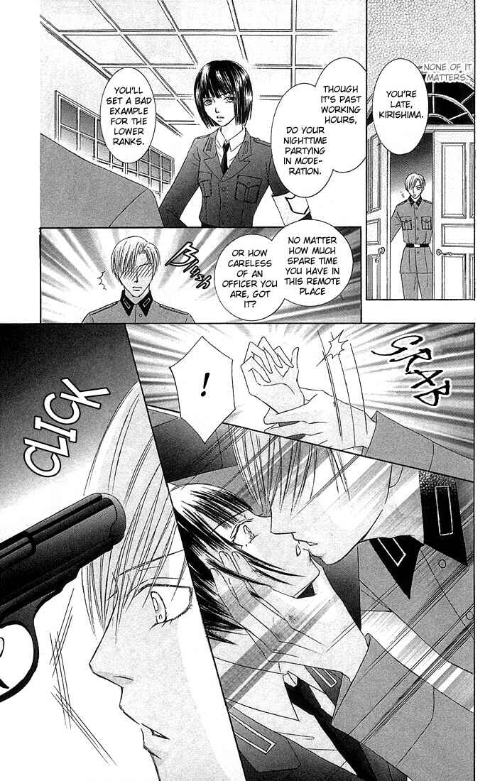 Chapter 3 - Page 12