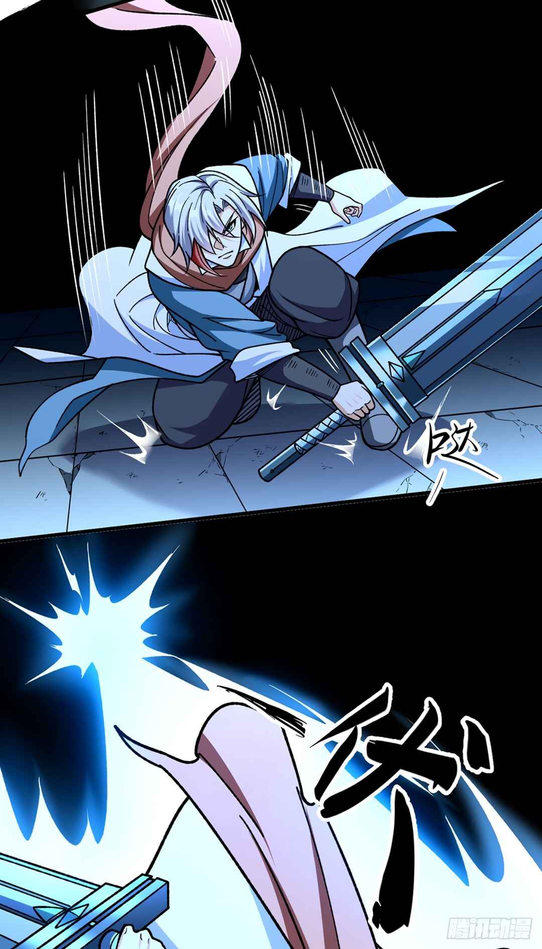 Chapter 479.1 - Page 27