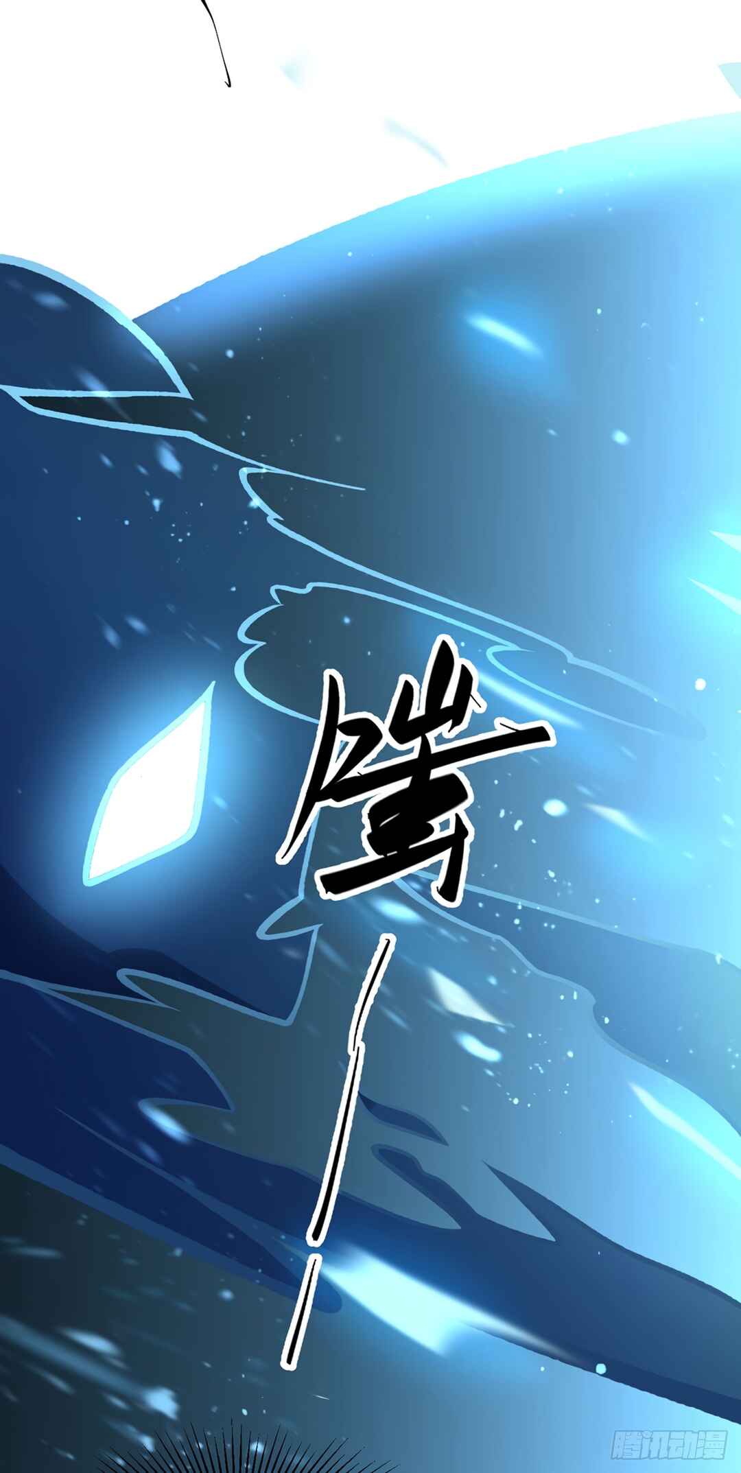 Chapter 479.1 - Page 31