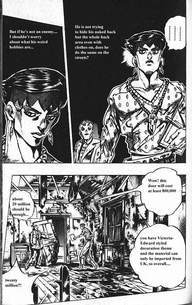 Chapter 147 - Page 17