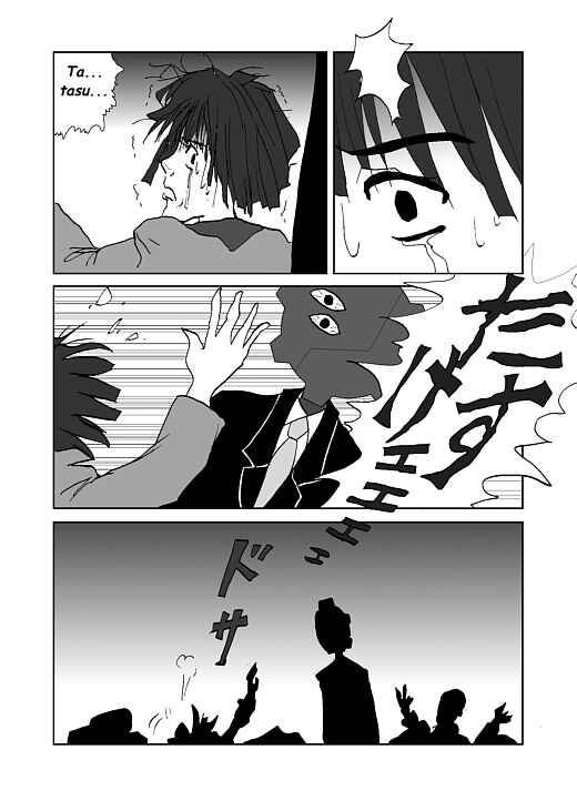 Chapter 21 - Page 3