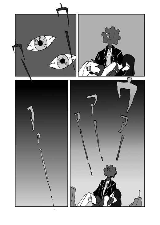 Chapter 21 - Page 7