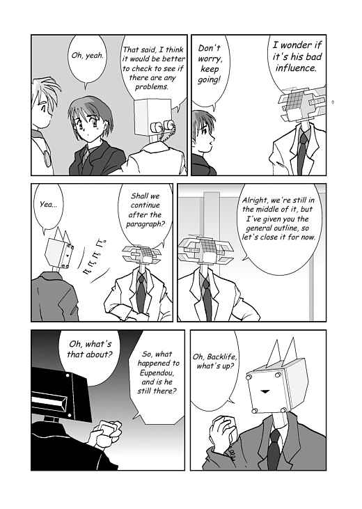 Chapter 21 - Page 9