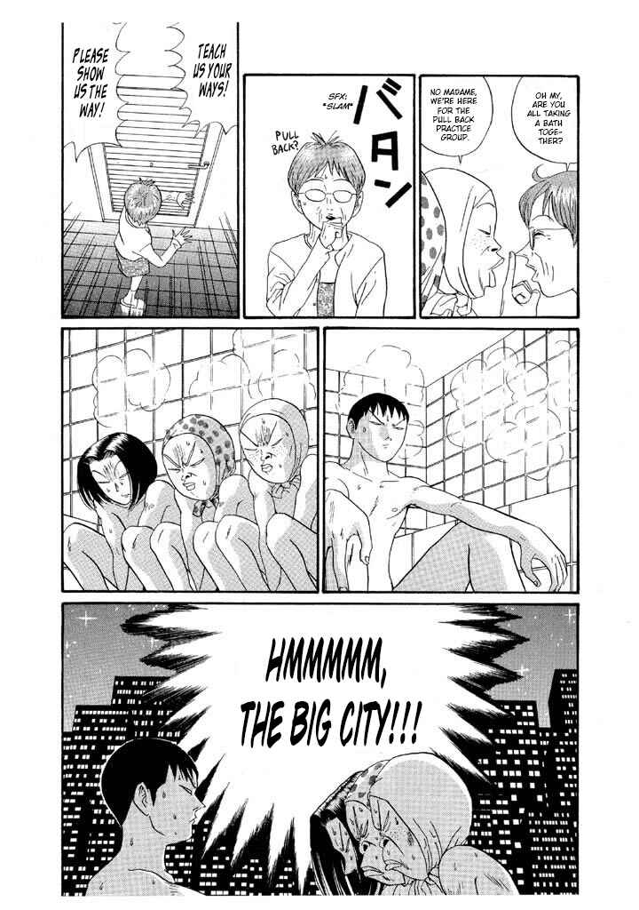 Chapter 131 - Page 18