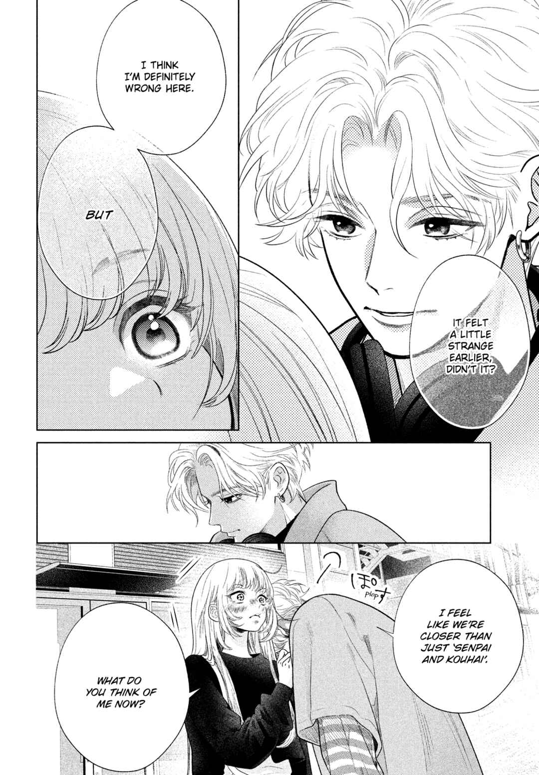 Chapter 3.3 - Page 16