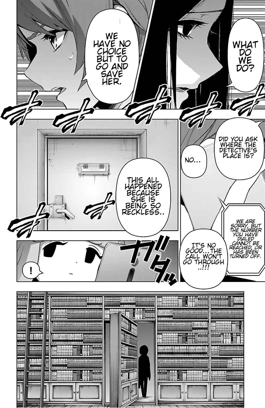 Chapter 73 - Page 2