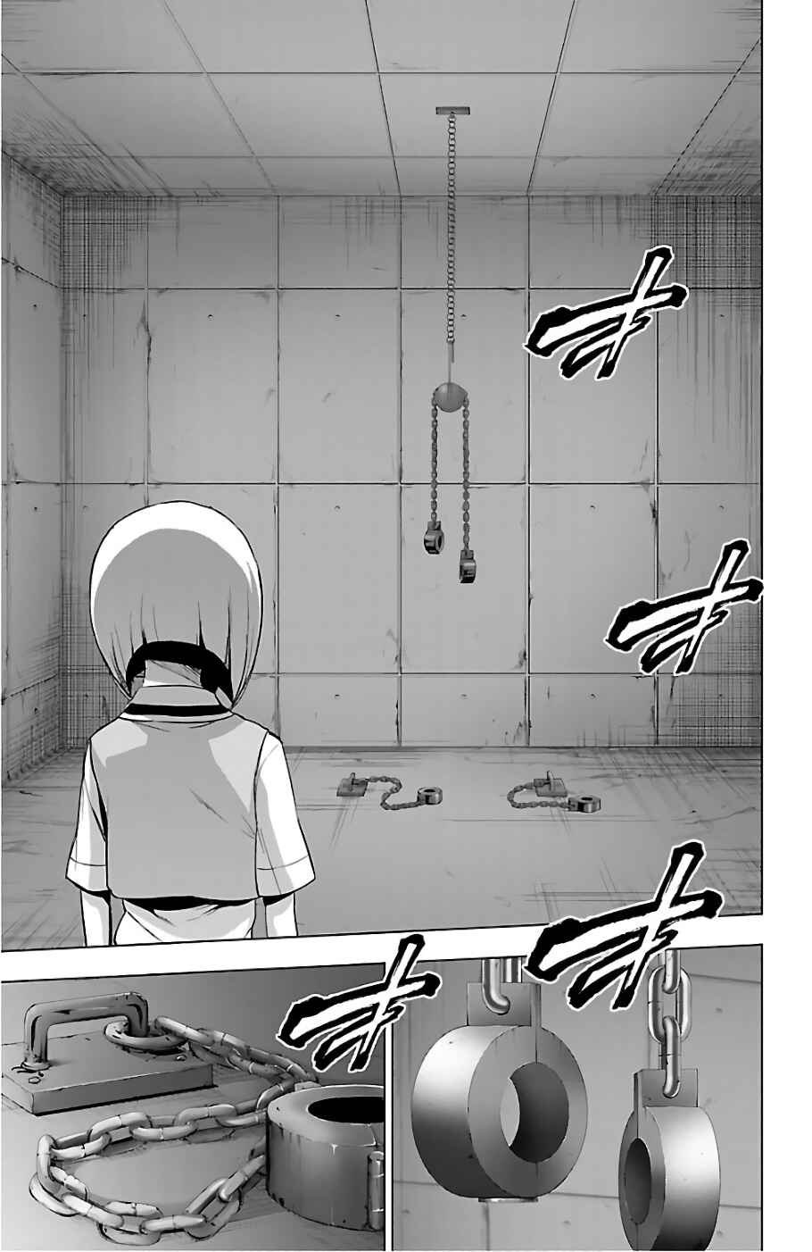 Chapter 73 - Page 5