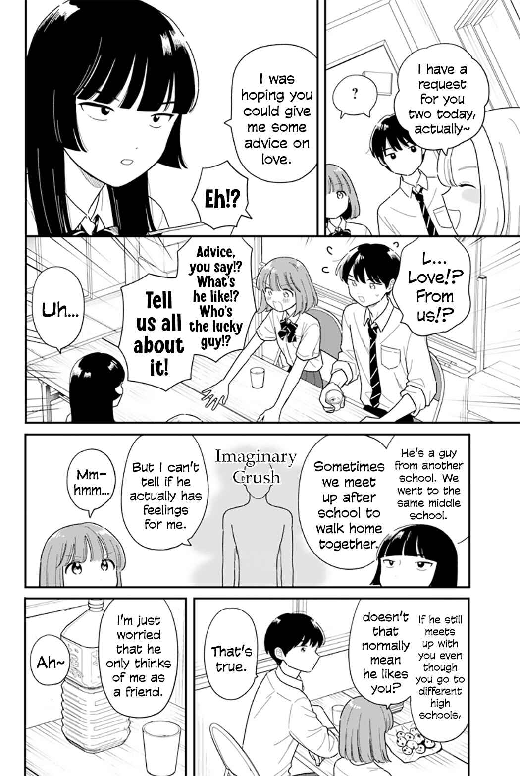 Chapter 50 - Page 6