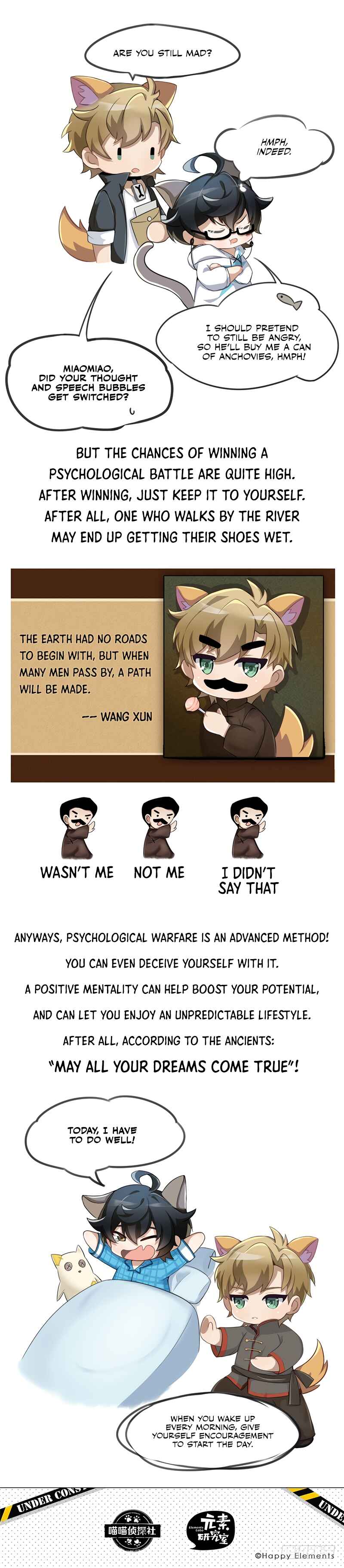 Chapter 4.5 - Page 2