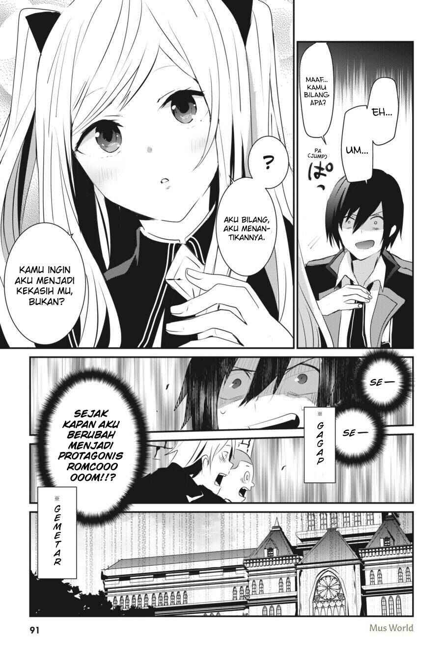Chapter 3 - Page 14