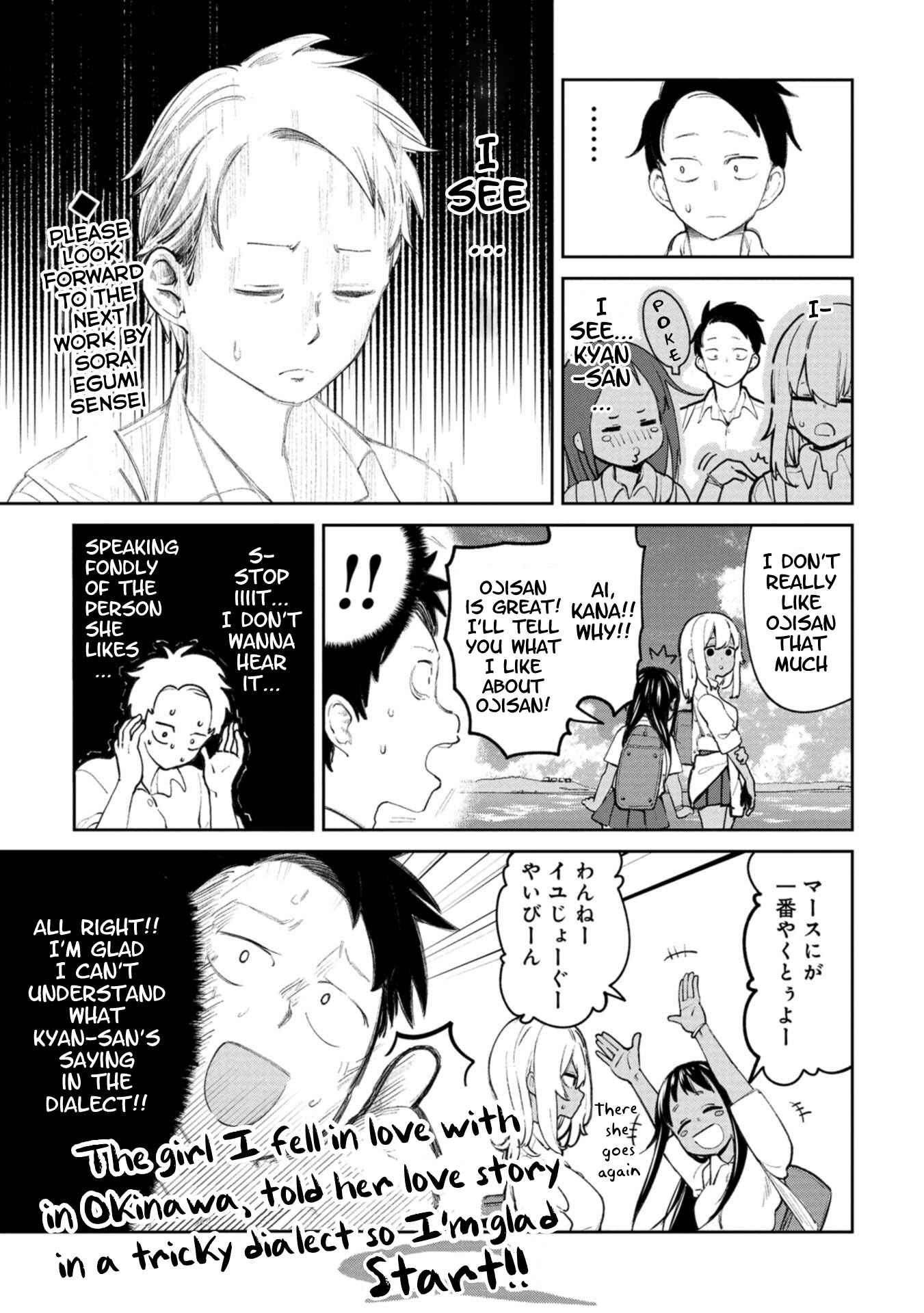 Chapter 5 - Page 5