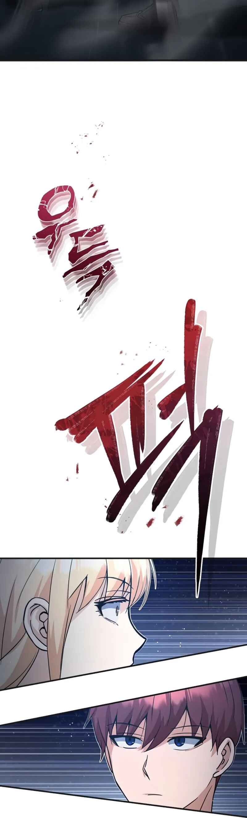Chapter 21 - Page 37