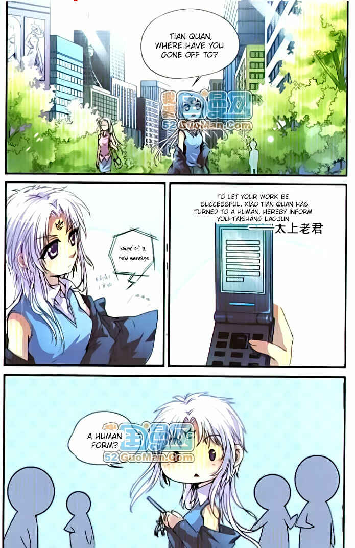 Chapter 3 - Page 3