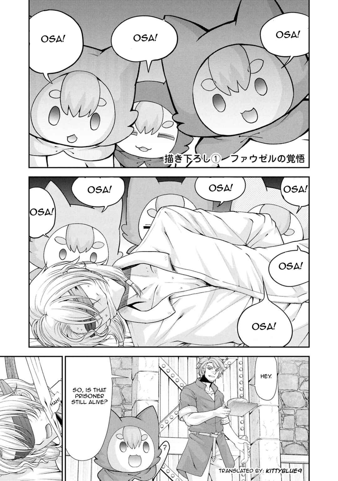 Chapter 60.5 - Page 1