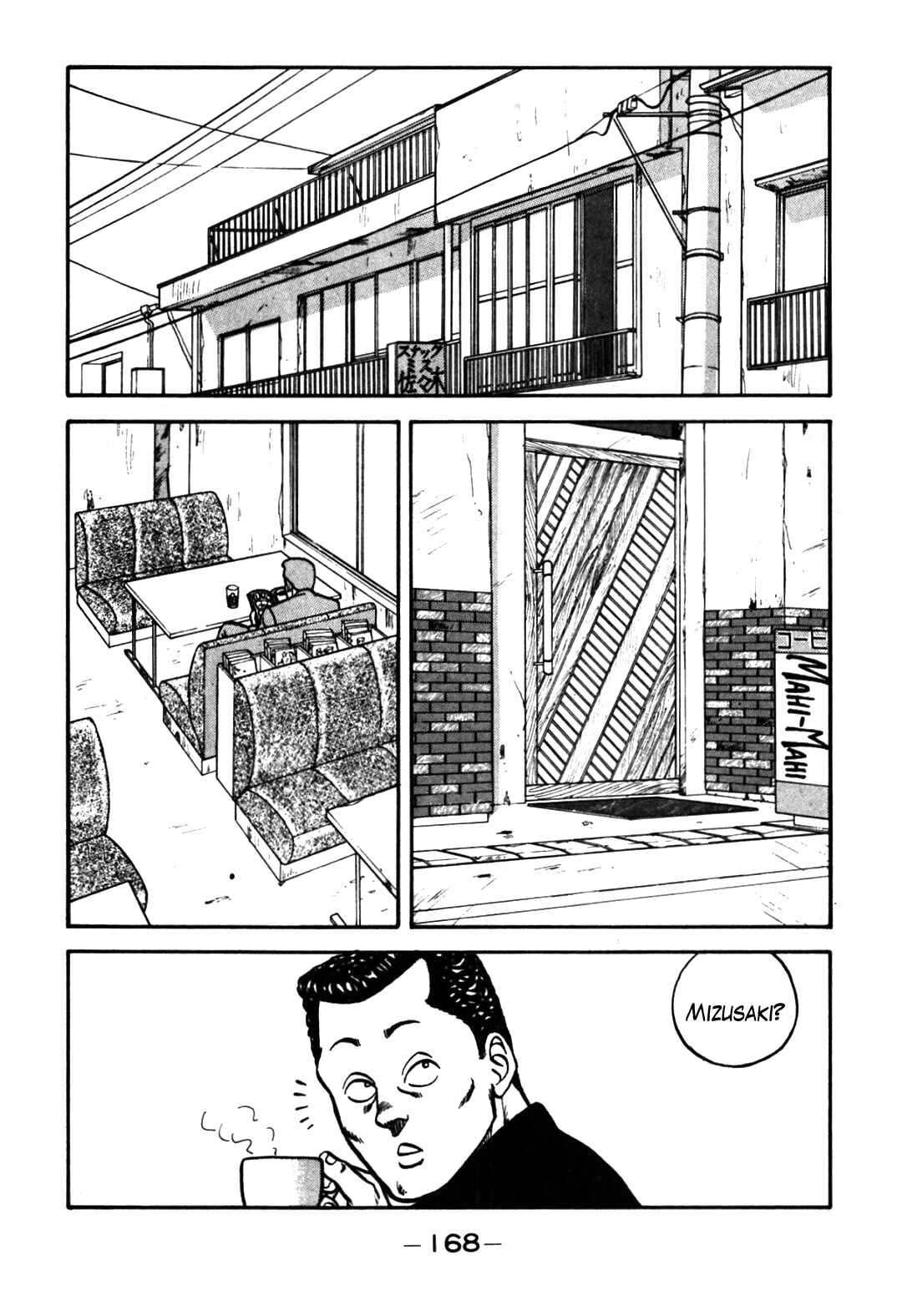 Chapter 63 - Page 6