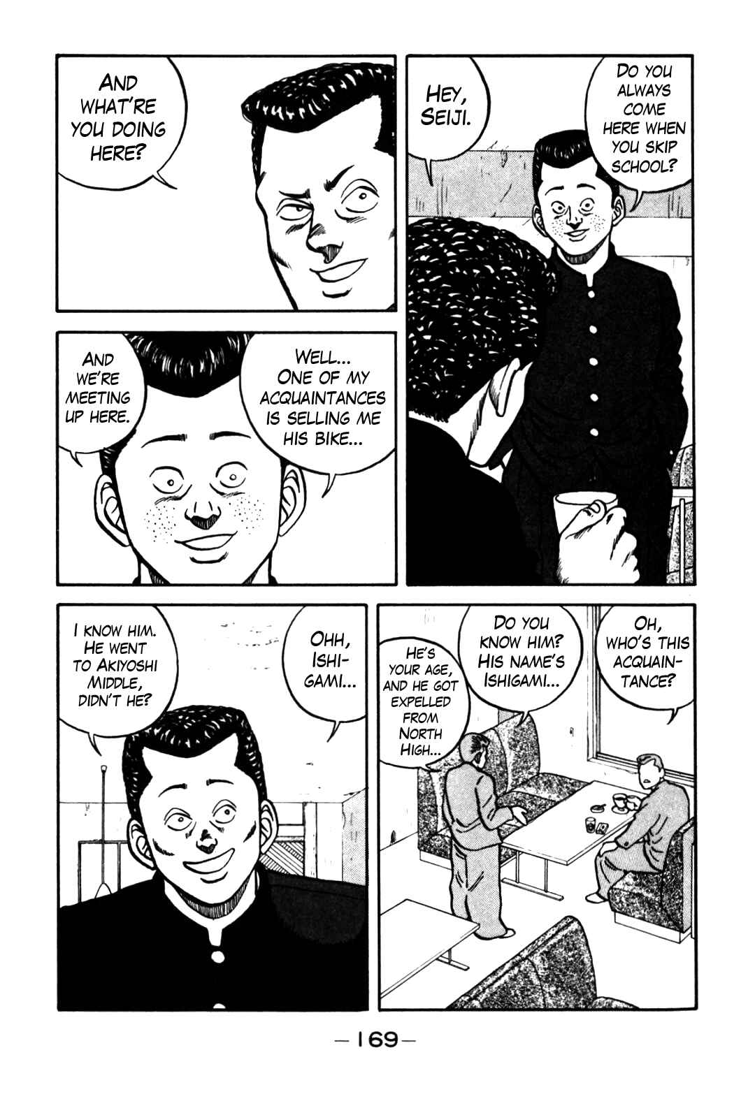Chapter 63 - Page 7