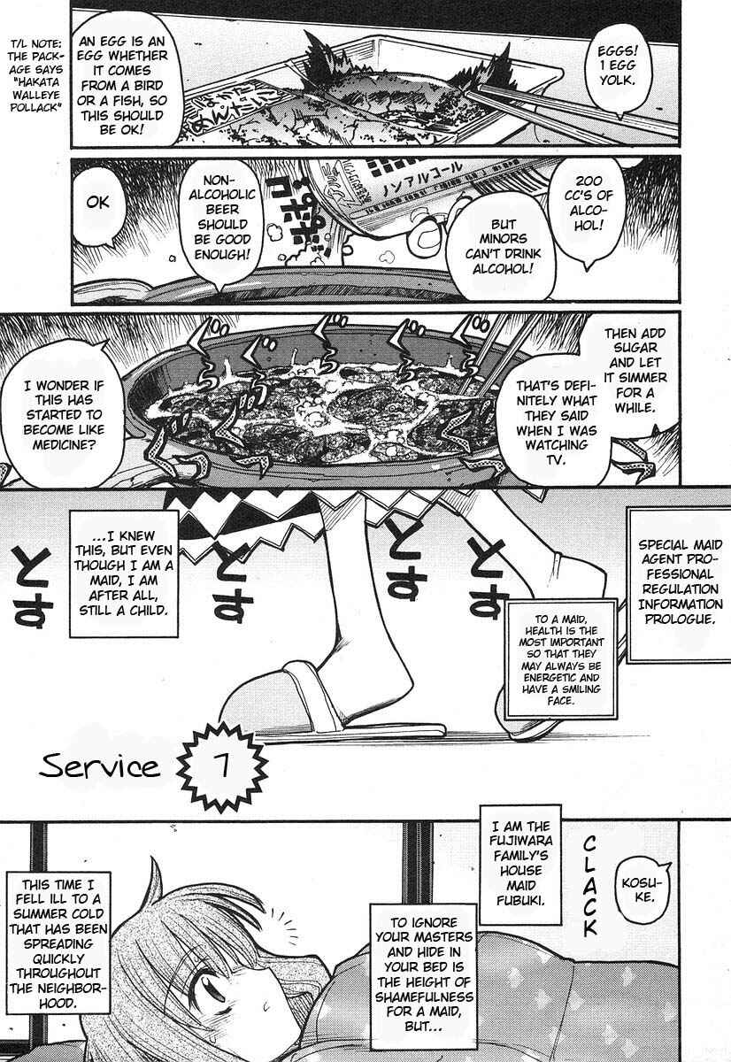 Chapter 7 - Page 1
