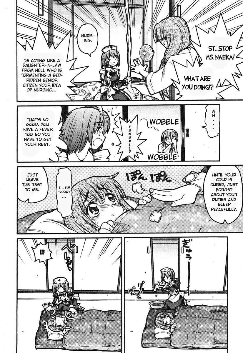 Chapter 7 - Page 4