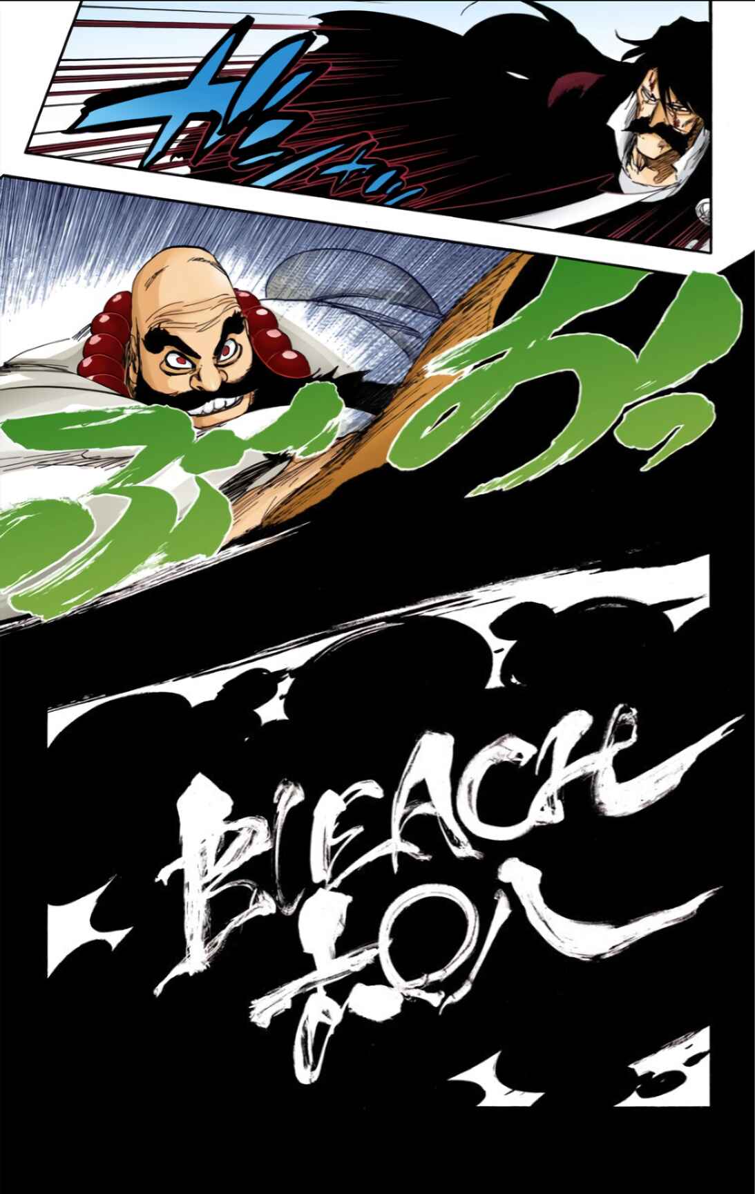 Chapter 608 - Page 5