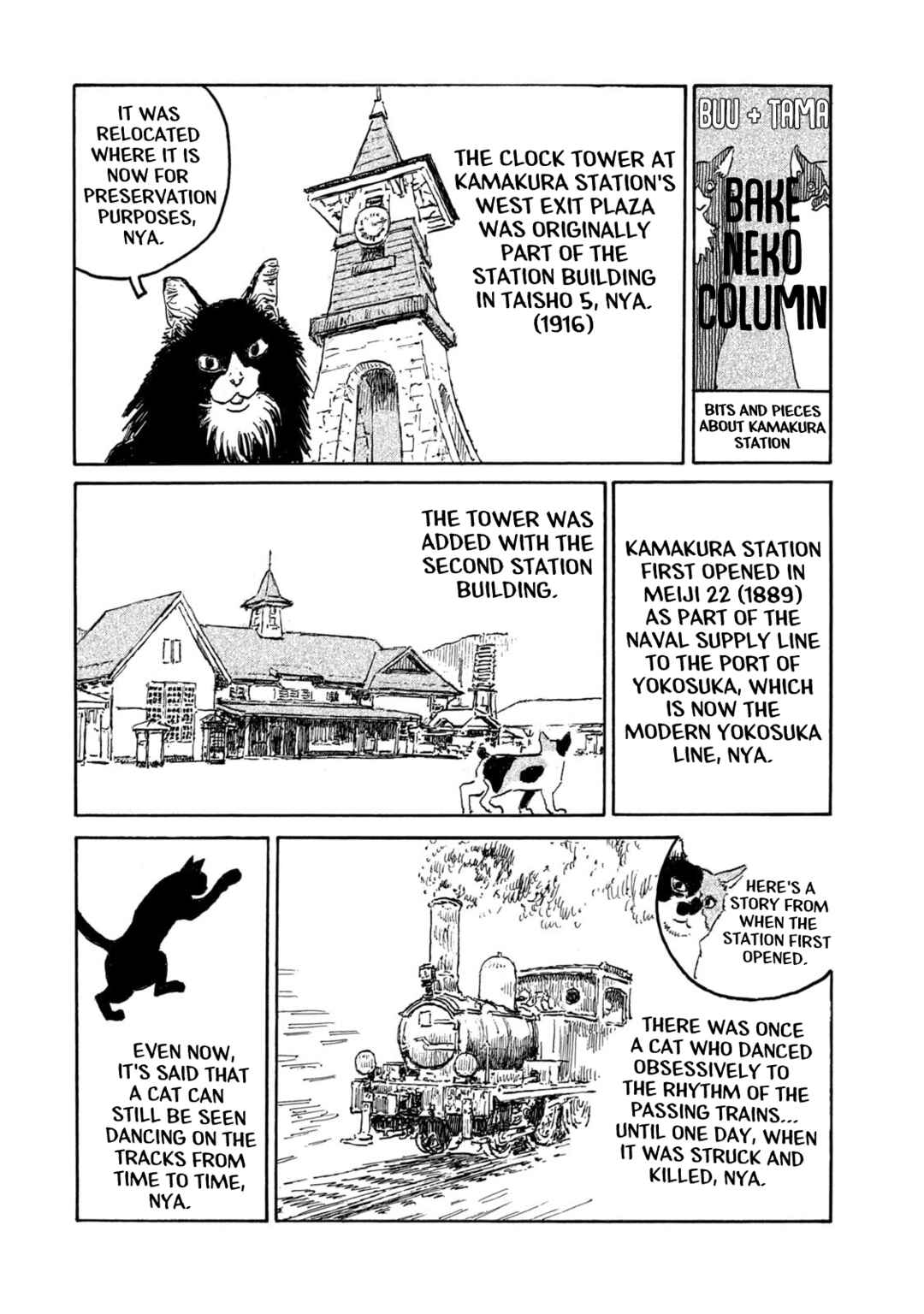 Chapter 20.6 - Page 1