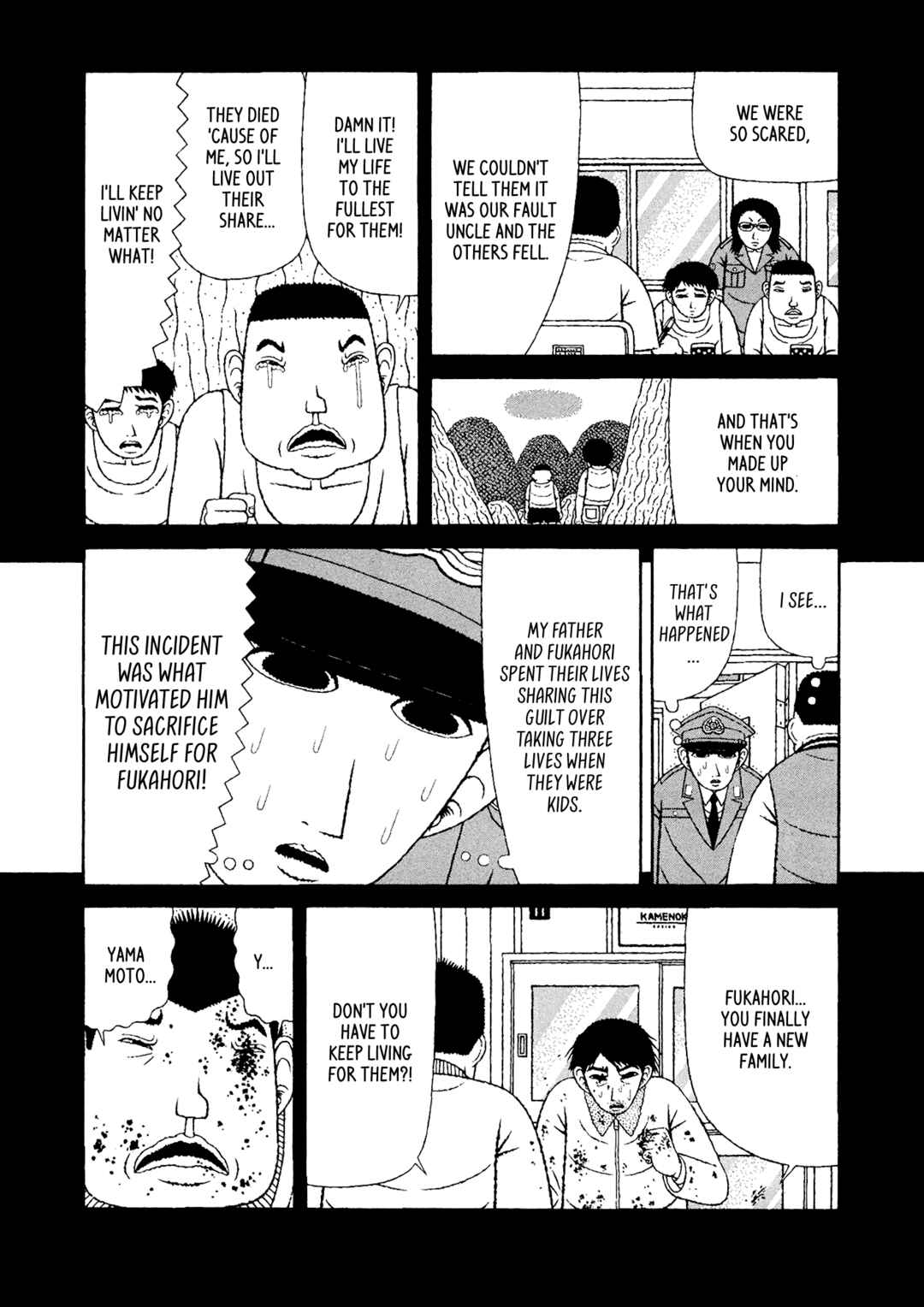 Chapter 47 - Page 12