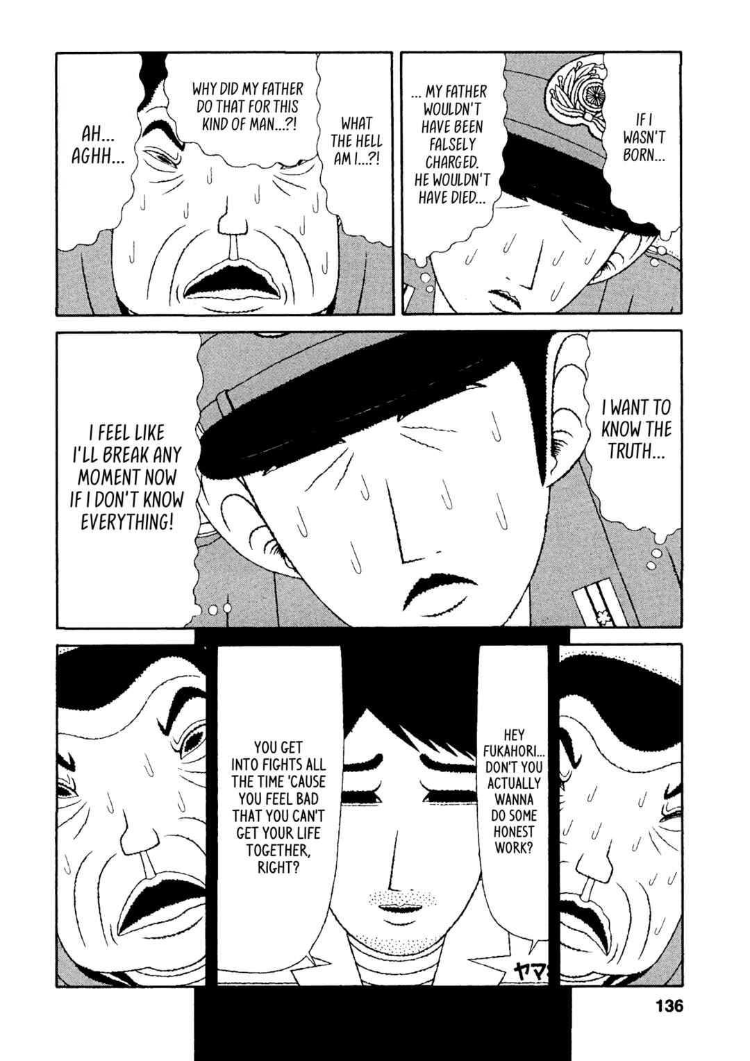 Chapter 47 - Page 6