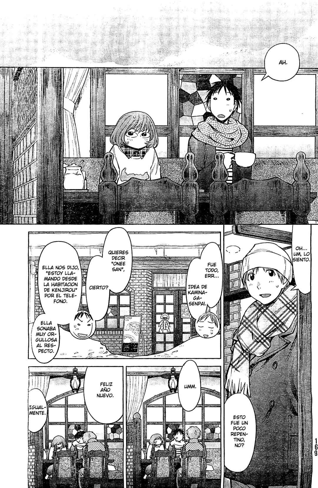 Chapter 94 - Page 13