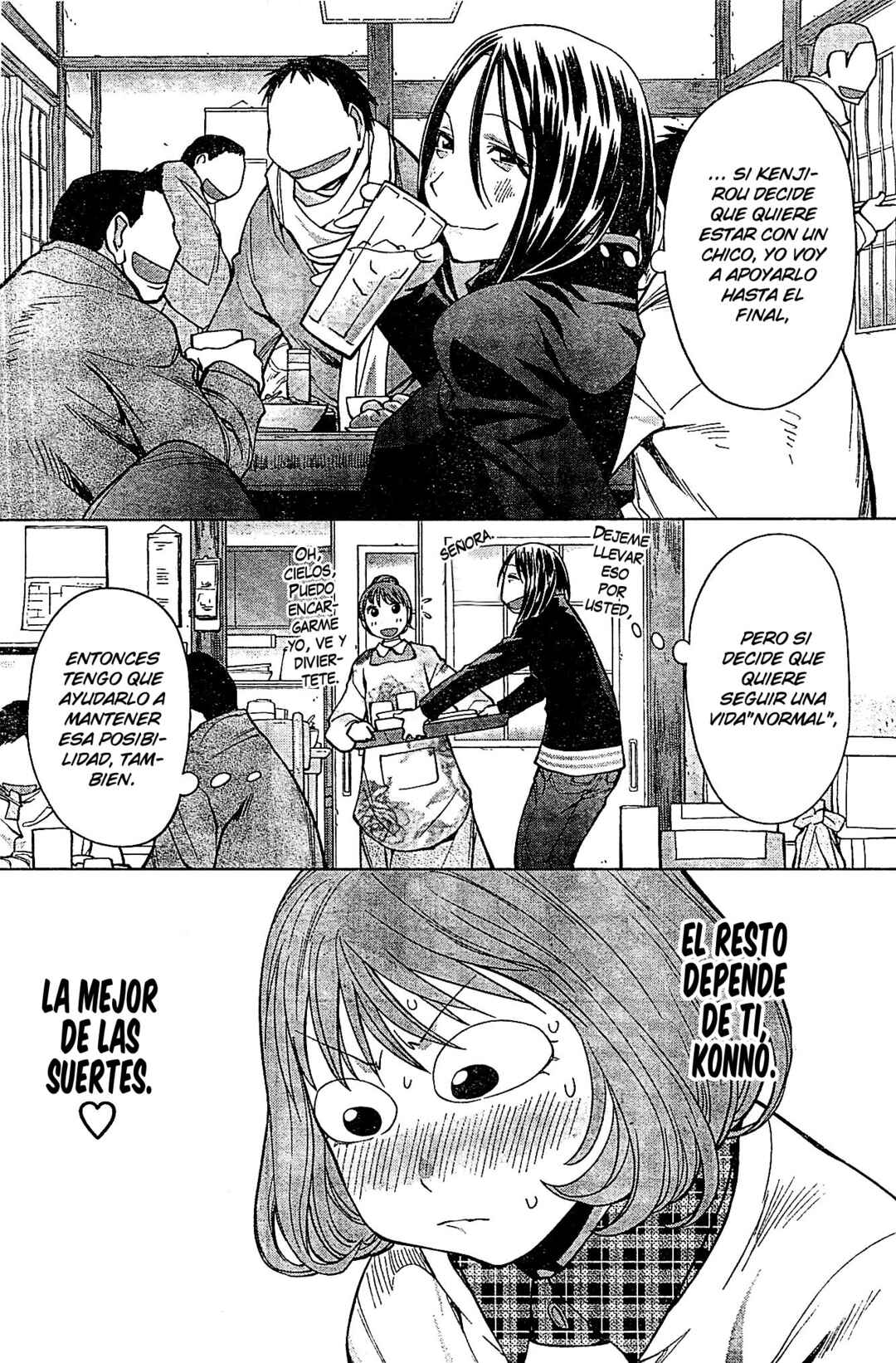 Chapter 94 - Page 14