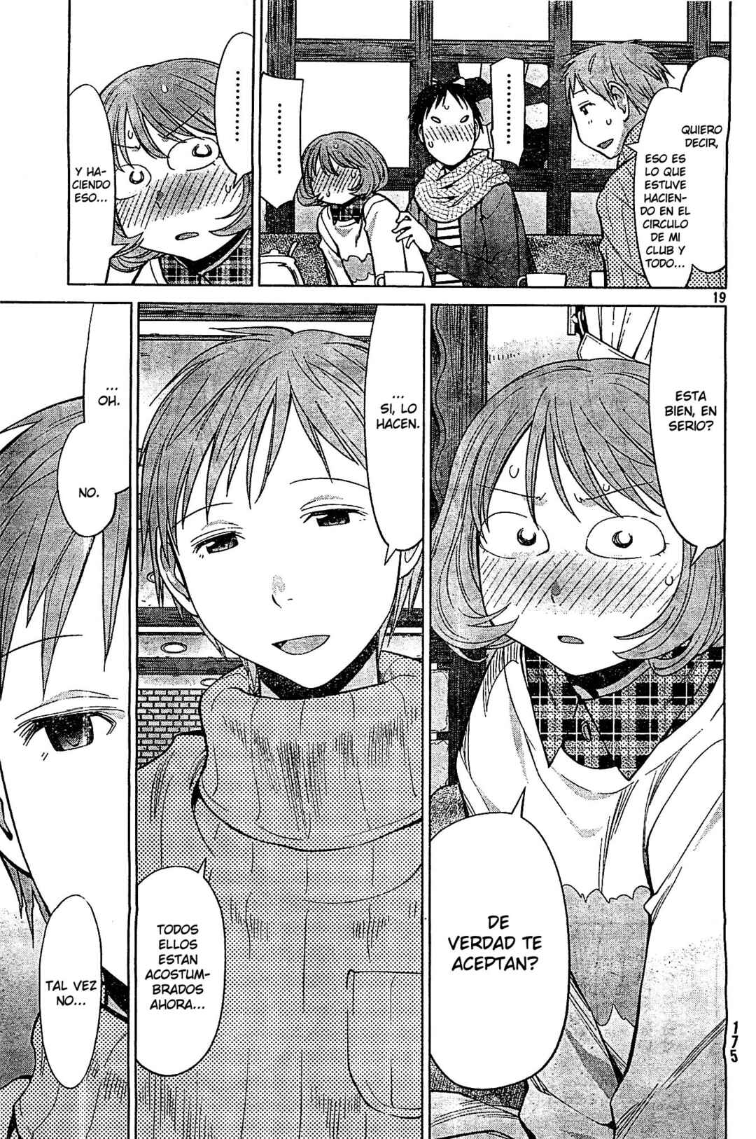 Chapter 94 - Page 19