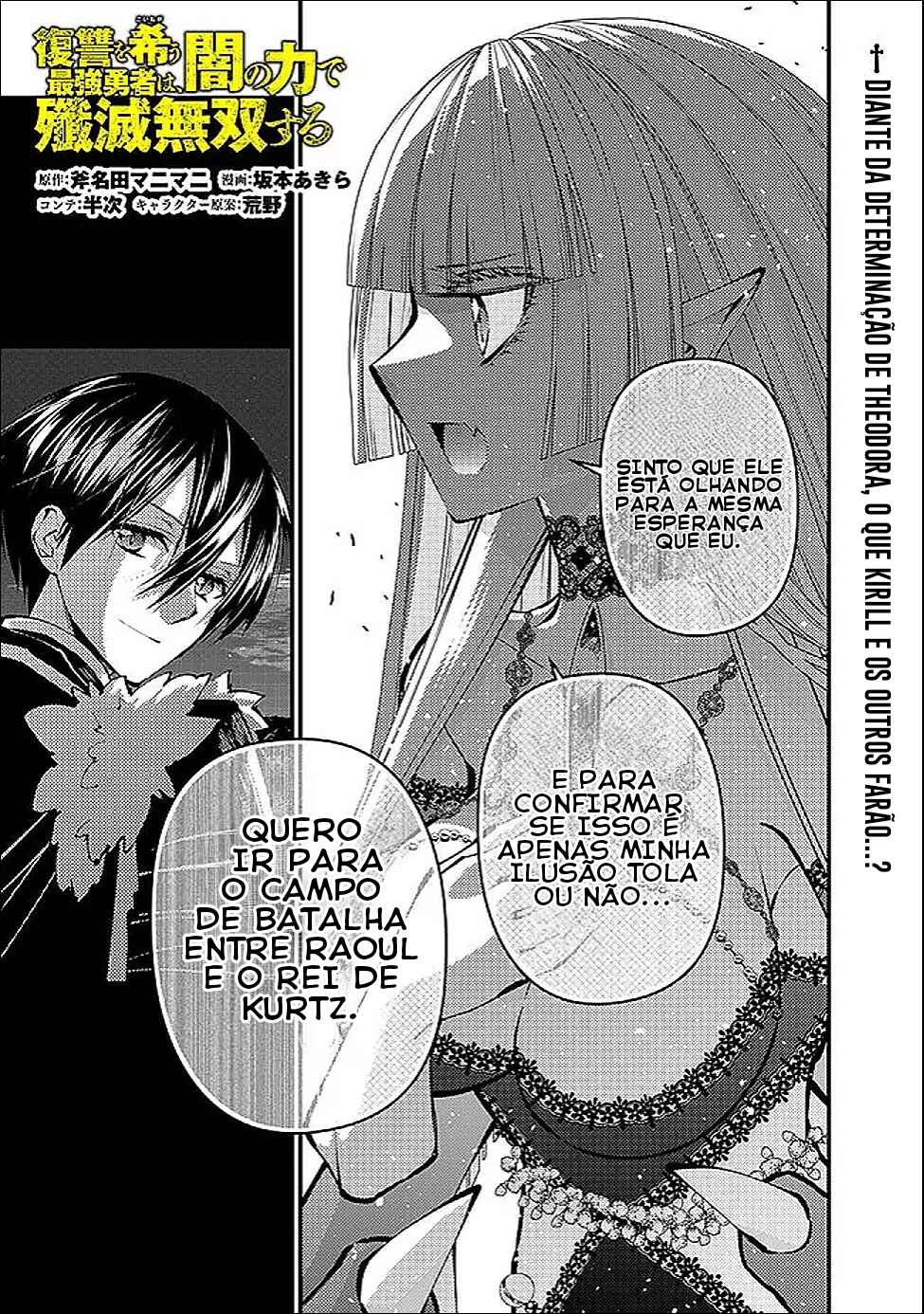 Chapter 121 - Page 2