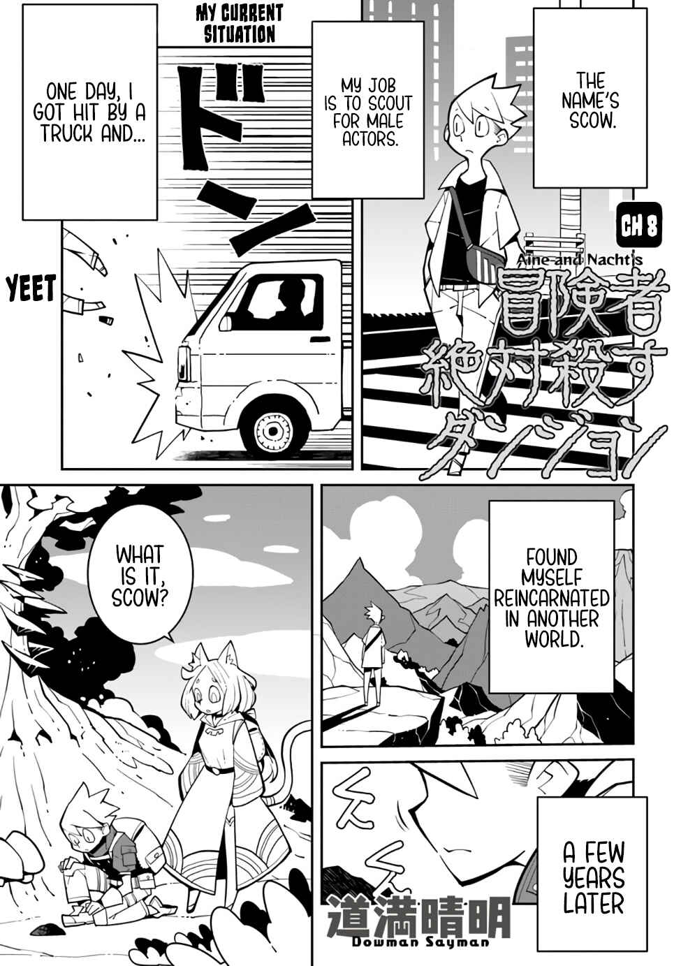 Chapter 8 - Page 2