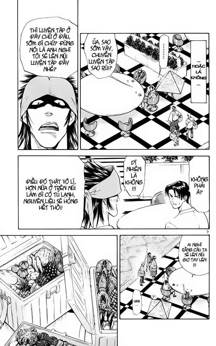 Chapter 87 - Page 7
