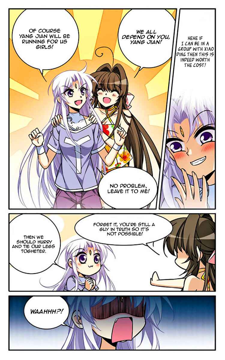 Chapter 192 - Page 3