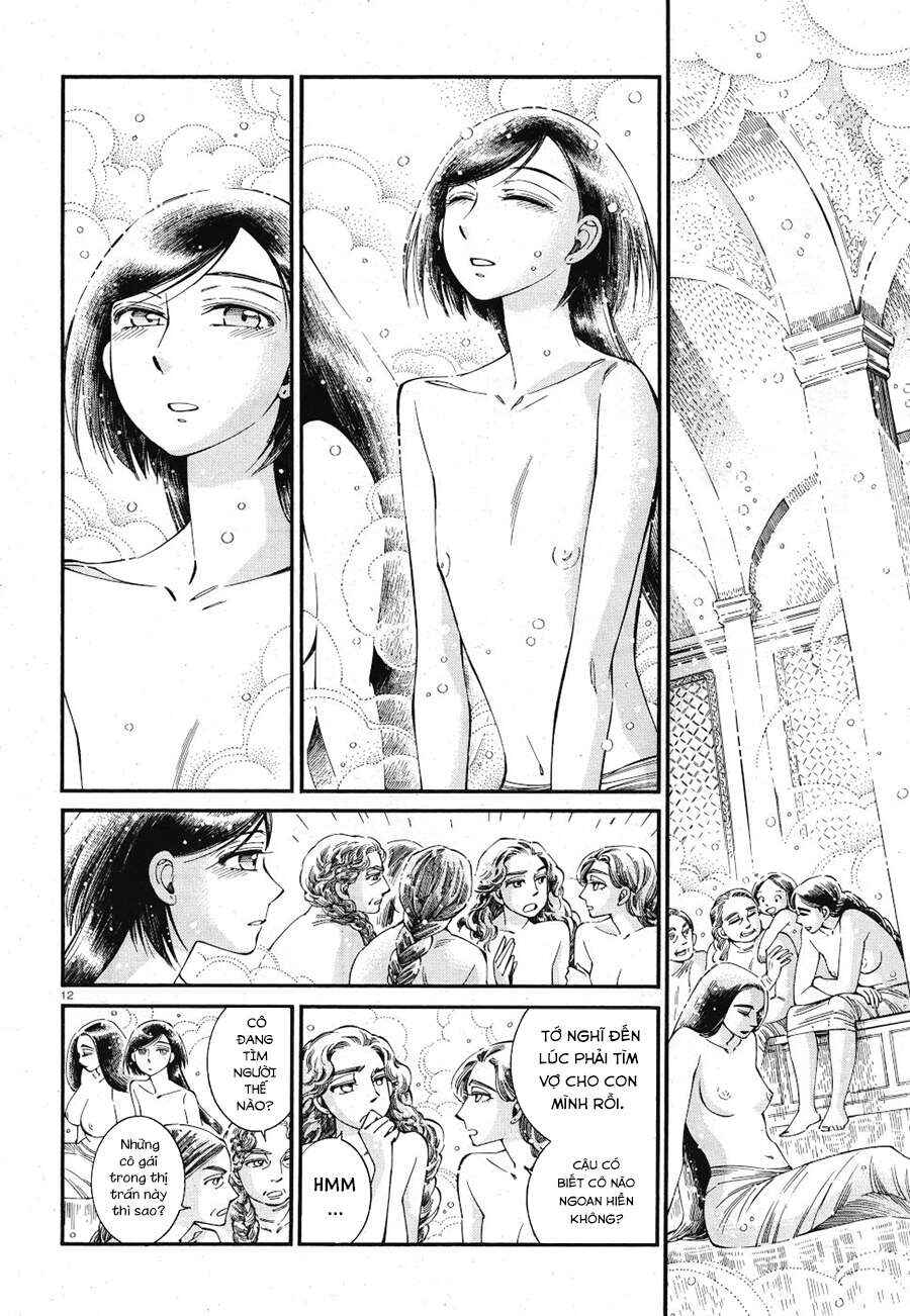 Chapter 86 - Page 12