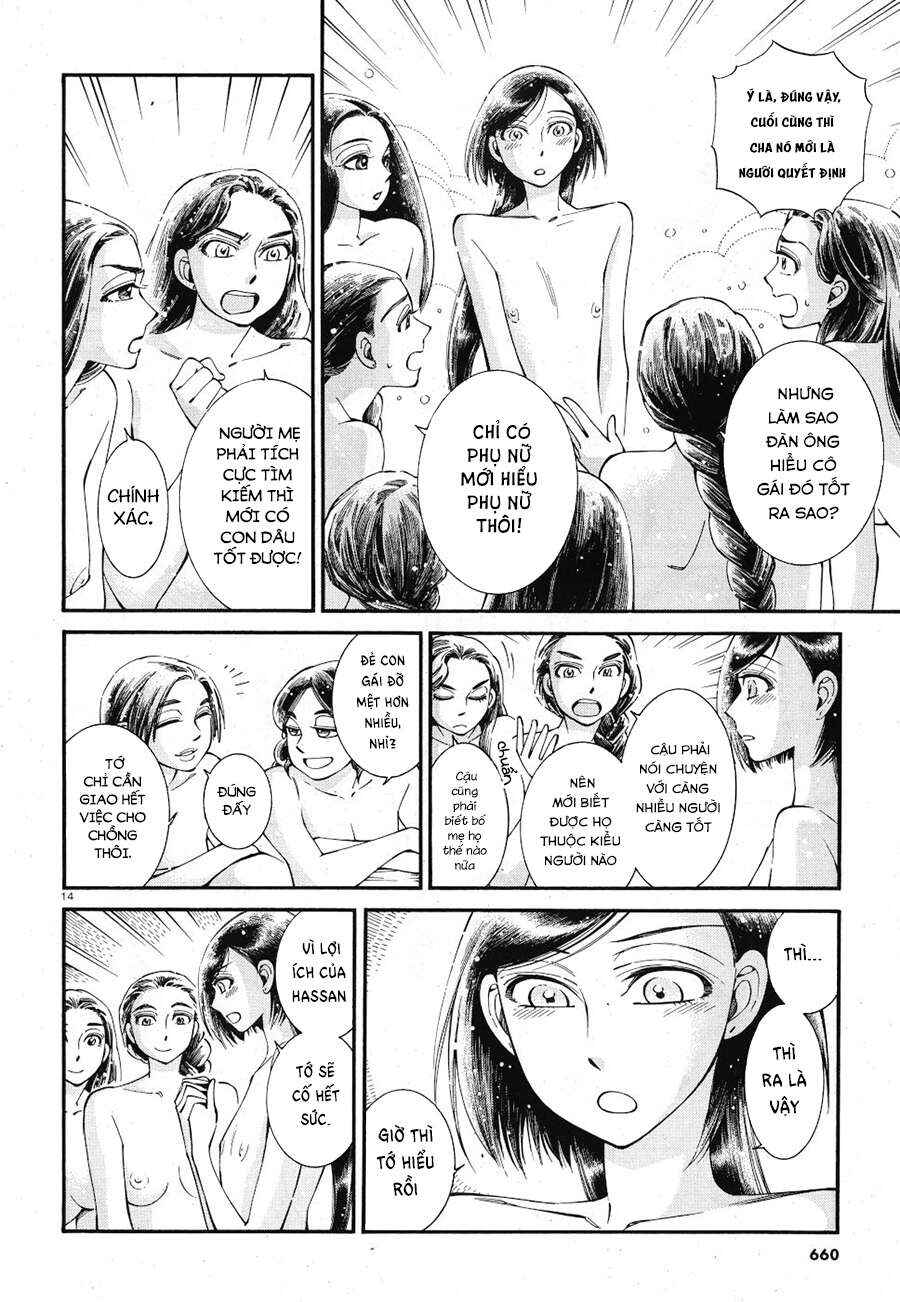 Chapter 86 - Page 14