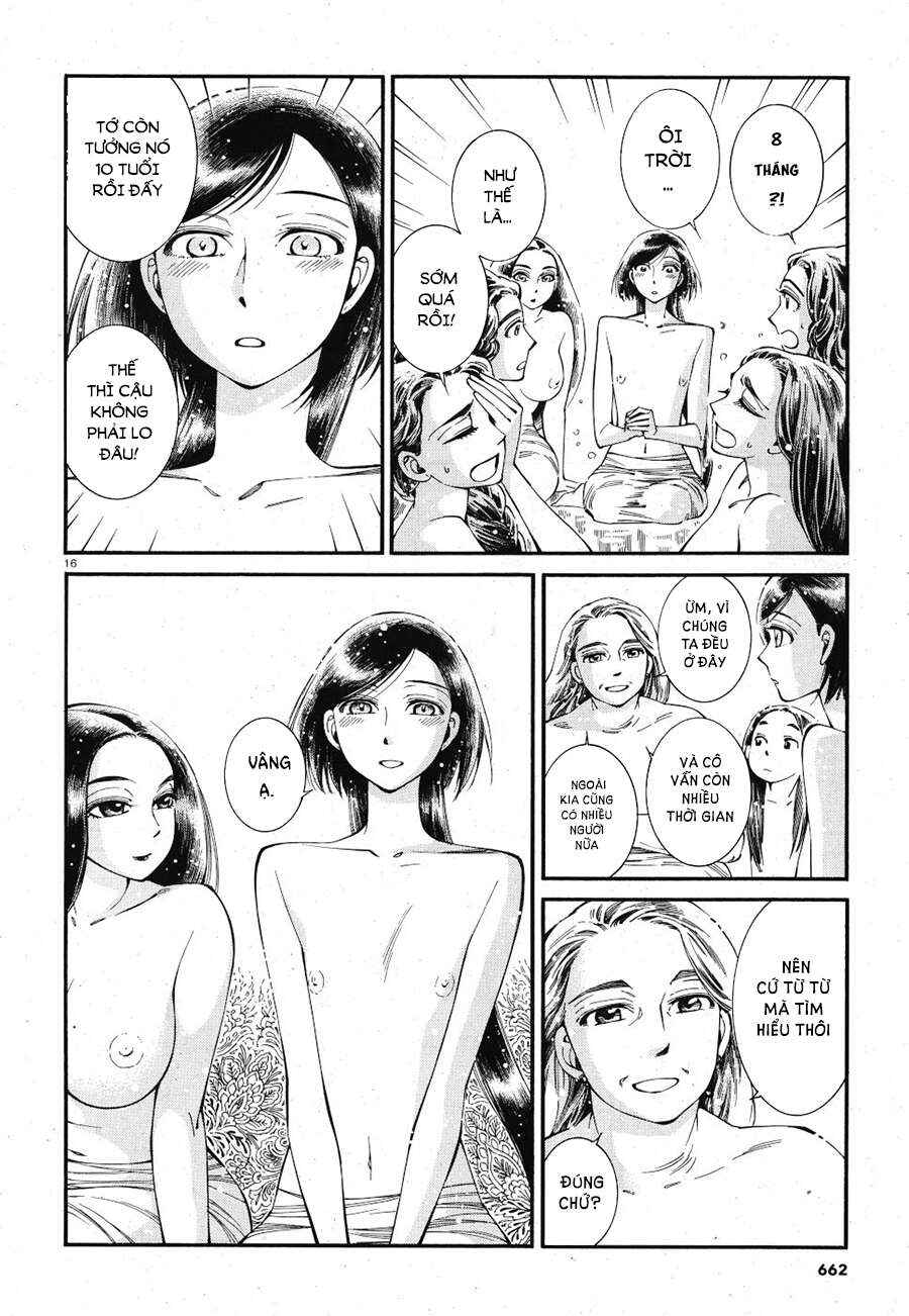 Chapter 86 - Page 16