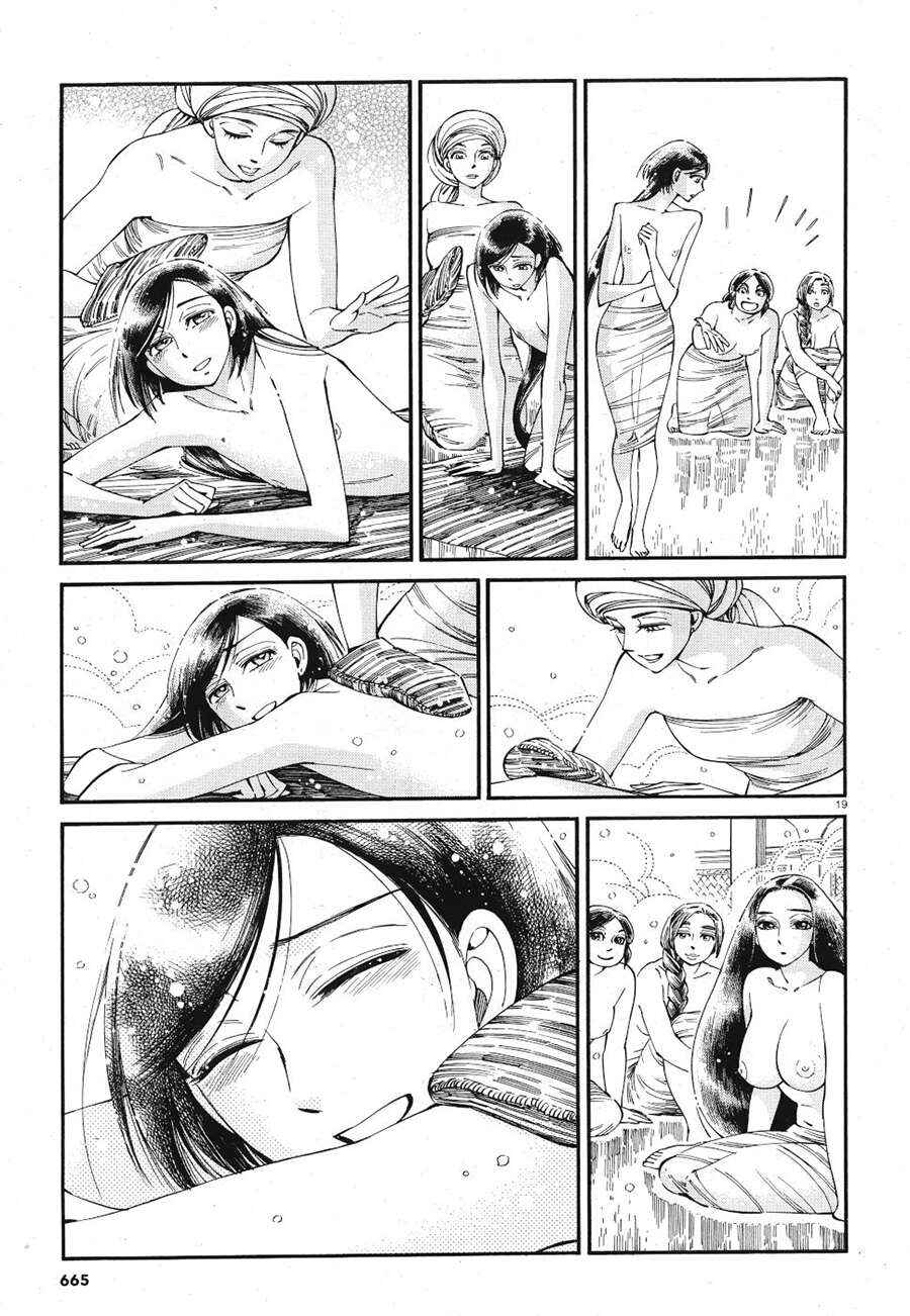 Chapter 86 - Page 19