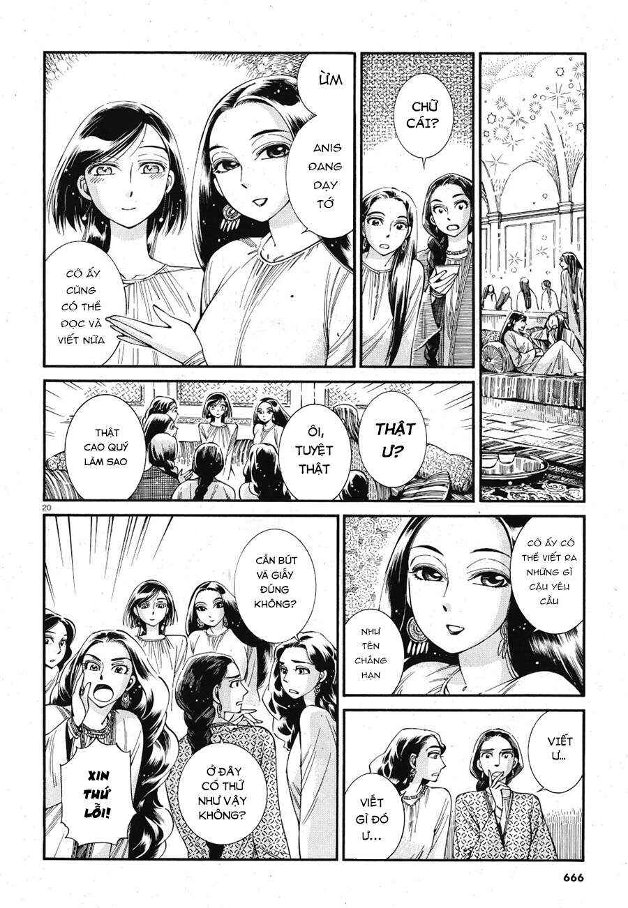 Chapter 86 - Page 20