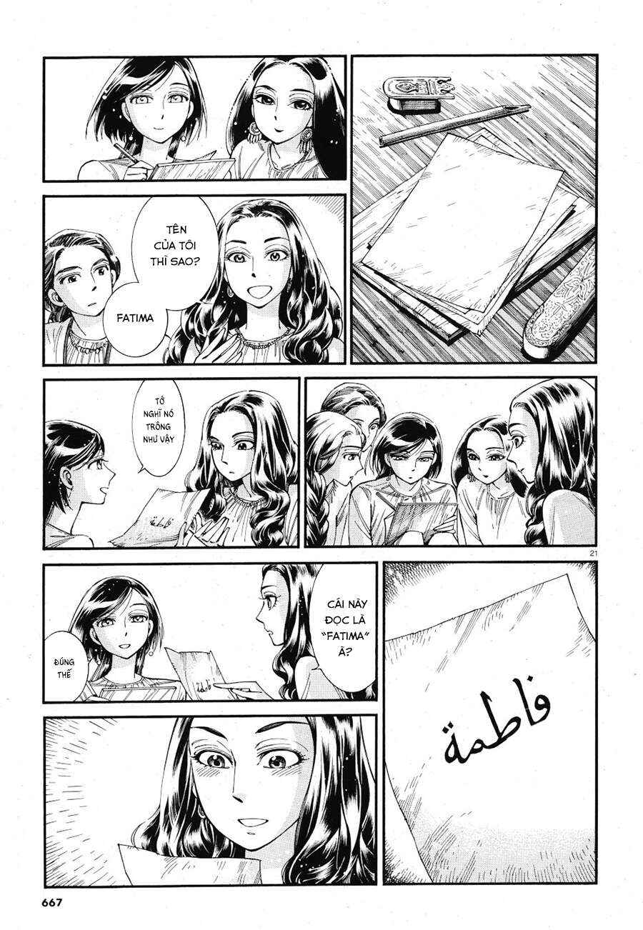 Chapter 86 - Page 21